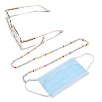 Fashion Simple Colorful Crystal Glasses Chain main image 4