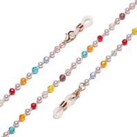 Fashion Simple Colorful Crystal Glasses Chain main image 5