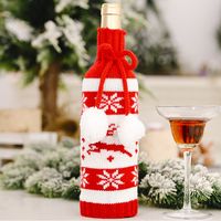 Christmas Knitted Double Ball Wine Bottle Cover sku image 1