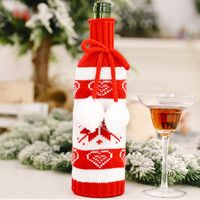 Christmas Knitted Double Ball Wine Bottle Cover sku image 2