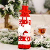 Christmas Knitted Double Ball Wine Bottle Cover sku image 3