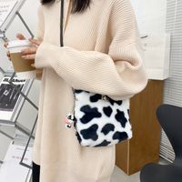 Cow Pattern Fashion Single Shoulder Messenger Bag main image 6