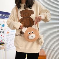 Cute Lamb Fur Bear Puppy Soft Shoulder Small Bag main image 2