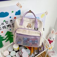 Large Nylon Square Zipper Crossbody Bag sku image 2