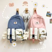 Korean Student Hit Color Backpack Soft School Bag sku image 5
