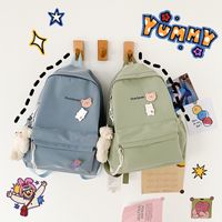 Simple Students Cute School Bag Vintage Soft Backpack main image 3