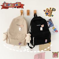Simple Students Cute School Bag Vintage Soft Backpack main image 5