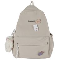 Simple Students Cute School Bag Vintage Soft Backpack main image 6