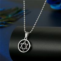 Domineering Punk Personality Men's Necklace Six-pointed Star Hollow Star Compass Pendant Necklace European Cross-border Sold Jewelry sku image 1