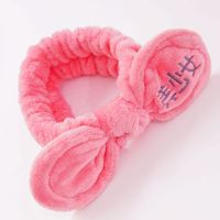 Cute Bows Flannel Wide-brimmed Embroidery Hairband sku image 2