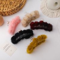 Mink Hair Catch Clip main image 2