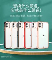 Soft Phone Case Suitable For Iphone 12 Apple Xsmax main image 1