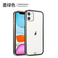 Soft Phone Case Suitable For Iphone 12 Apple Xsmax main image 5