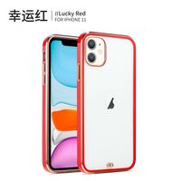 Soft Phone Case Suitable For Iphone 12 Apple Xsmax main image 6