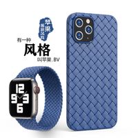 Woven Pattern Mobile Phone Shell Suitable For Iphone12 Huawei Mate40 main image 5