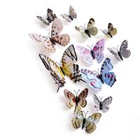Creative Butterfly Wall Stickers 12-piece Set sku image 6