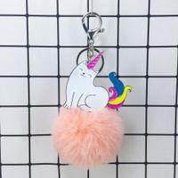 New Cartoon Alloy Unicorn Fur Ball Keychain sku image 6