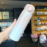 Simple Large-capacity Fashion Gradient Color Water Bottle sku image 2