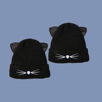 Fashion Cute Cat Knitted Hat main image 1