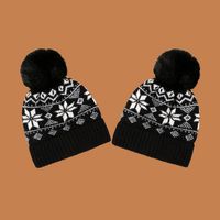 Fashion Warm Knit Hat main image 3