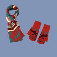 Christmas Fawn Hat Scarf Gloves Three-piece main image 5
