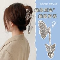 Butterfly Pearl Catch Clip sku image 2