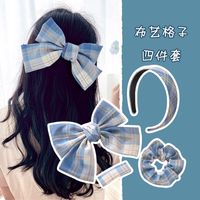 Jk Series Headwear Bow Hairpin Latticehair Rope Headband Set sku image 50