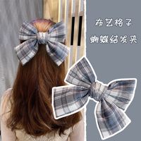 Jk Series Headwear Bow Hairpin Latticehair Rope Headband Set sku image 37