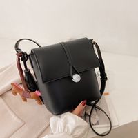 Retro All-match Messenger Shoulder Small Square Bag main image 3