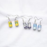 Funny Cute Juice Drink Can Earrings main image 1