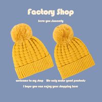 Korean Fashion Knitted Solid Color Casual Hat main image 5