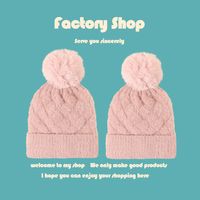 Korean Fashion Solid Color Knitted Hat main image 2
