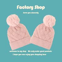 Korean Fashion Solid Color Knitted Hat main image 3