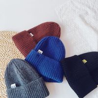 New Solid Color G Letter Mark Children's Knitted Hat main image 5