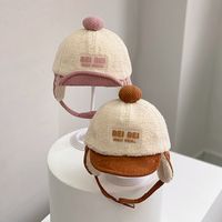 Children's  Wild  Warm Hat main image 3