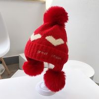 Plus Velvet Earmuffs Children's Cute Thick Love Hedging Knit Hat sku image 3