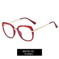New  Crystal Faceted Anti-blue Light Glasses sku image 2