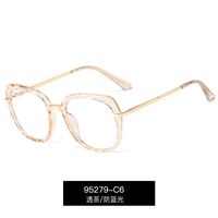 New  Crystal Faceted Anti-blue Light Glasses sku image 5