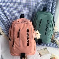 Retro Casual Large-capacity Letter Backpack main image 1