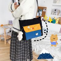 Large Letter Square Zipper Crossbody Bag main image 4