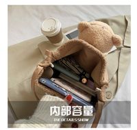 Cute Lamb Hair Doll Bear Shoulder Messenger Bag main image 6