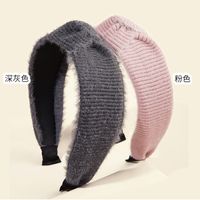 Korea Korean  Mohair Wide-brimmed Headband Knitted Wool Hairband sku image 2
