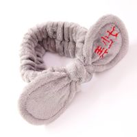 Cute Bows Flannel Wide-brimmed Embroidery Hairband sku image 3