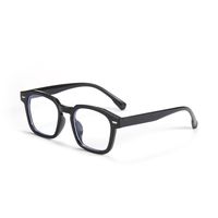 Blue Light Flat Mirror Square Frame Glasses main image 1