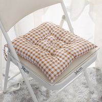 Thickened Lattice Soft Cushion sku image 2