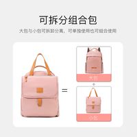 New  Korean Mother And Baby Bag Large-capacity Travel Bag main image 5