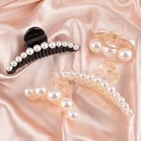 Pearl Large Hair Catch Clip main image 1