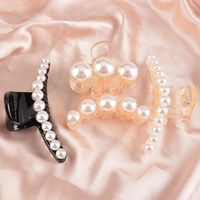 Pearl Large Hair Catch Clip main image 4