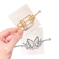 Metal Butterfly Star Geometric Hairpin main image 6