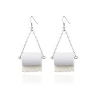 Toilet Paper Earrings main image 6